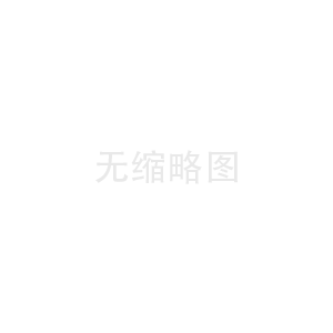 隧道掘進(jìn)機(jī)維修保養(yǎng)