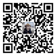 微信線上咨詢(xún)